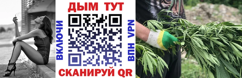 Купить Конопля  Мефедрон  COCAIN  Героин  ГАШИШ  Венёв