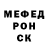 МЕТАДОН белоснежный Lyudmyla Kapenyak
