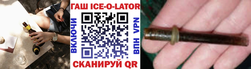 Купить где  Венёв  ГАШ индика сатива 