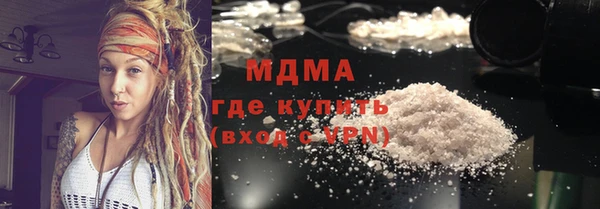 дмт Дмитровск