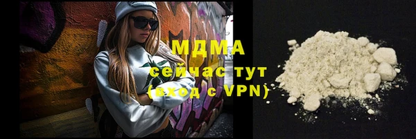 дмт Дмитровск