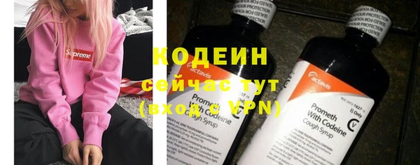 дистиллят марихуана Дмитров
