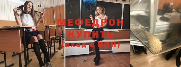 дистиллят марихуана Дмитров