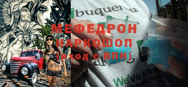 дмт Дмитровск