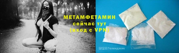 дмт Дмитровск