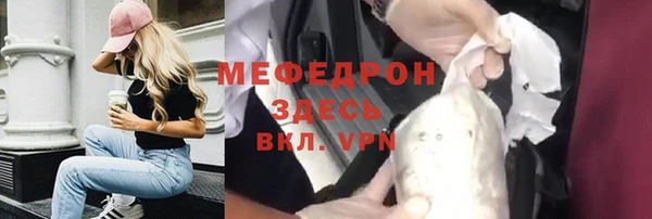 mdpv Дмитриев