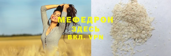 дистиллят марихуана Дмитров