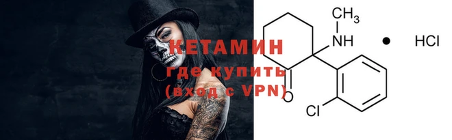 mdpv Дмитриев