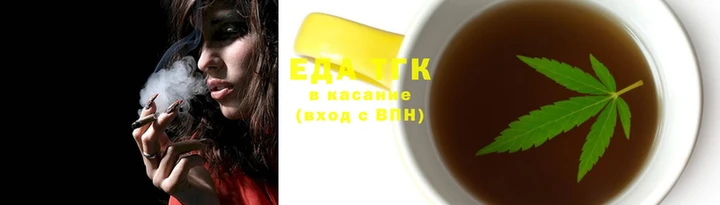 дмт Дмитровск