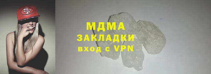 дмт Дмитровск