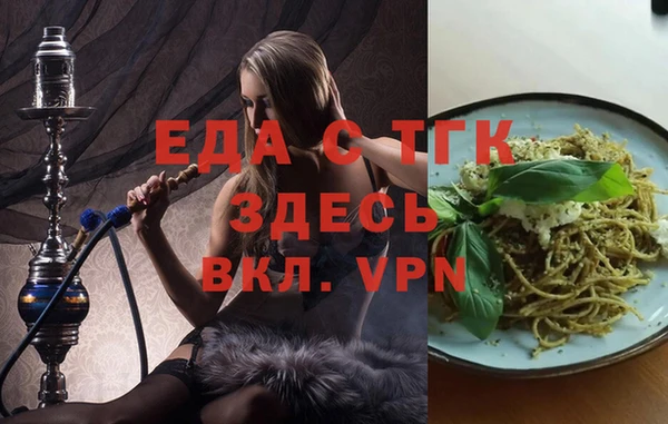 mdpv Дмитриев