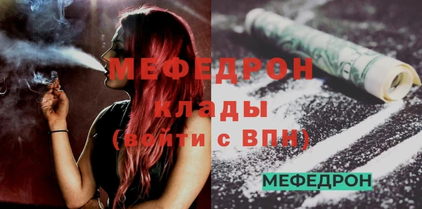 mdpv Дмитриев