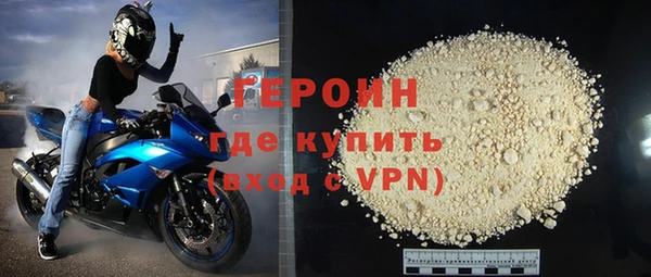дистиллят марихуана Дмитров