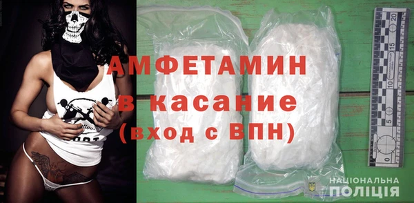 mdpv Дмитриев