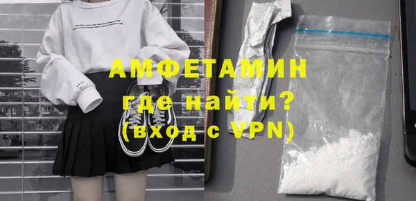дмт Дмитровск