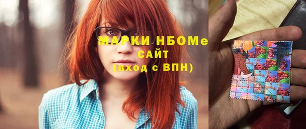 дистиллят марихуана Дмитров