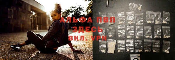 mdpv Дмитриев