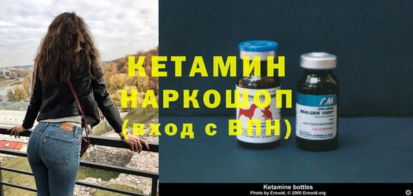 дистиллят марихуана Дмитров