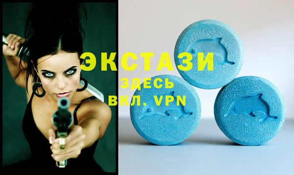 mdpv Дмитриев