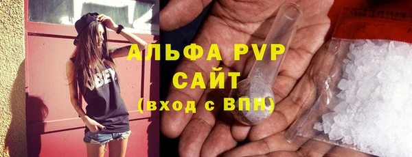 дистиллят марихуана Дмитров