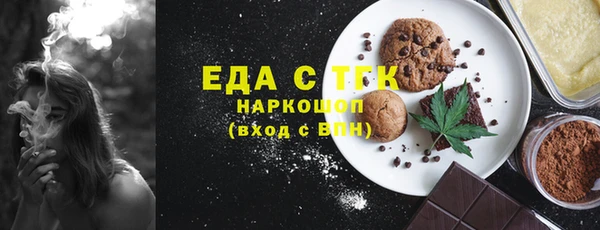 дистиллят марихуана Дмитров