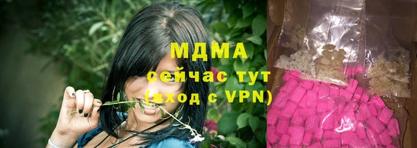 дистиллят марихуана Дмитров