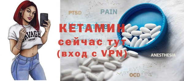 mdpv Дмитриев