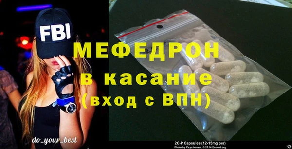 дистиллят марихуана Дмитров