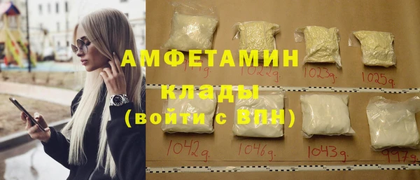 mdpv Дмитриев