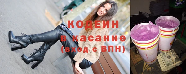 mdpv Дмитриев