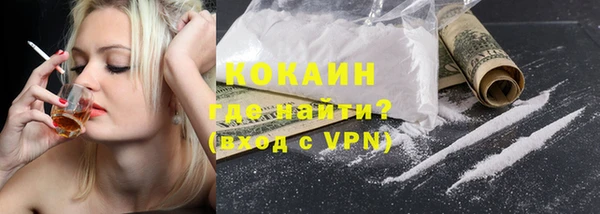 дистиллят марихуана Дмитров