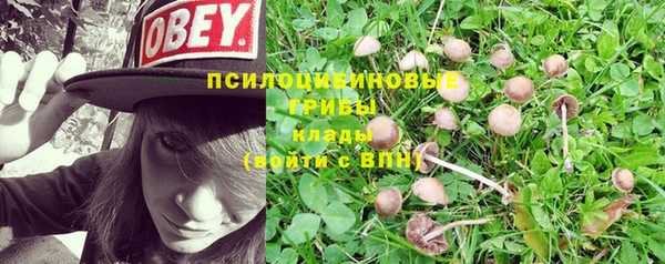 дистиллят марихуана Дмитров