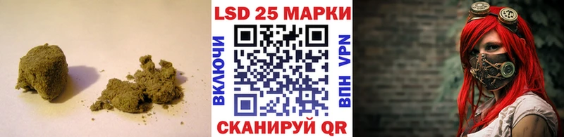 Лсд 25 экстази ecstasy Венёв