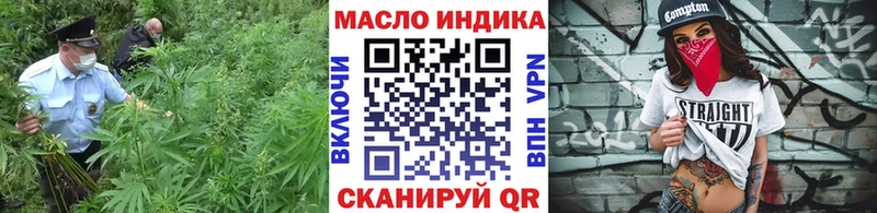 ТГК Wax  Купить где  Венёв 