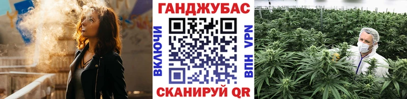 Бошки Шишки индика  Купить  Венёв 